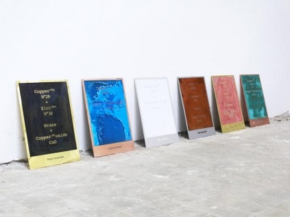 Lex Pott's True Colours Series - Sight Unseen