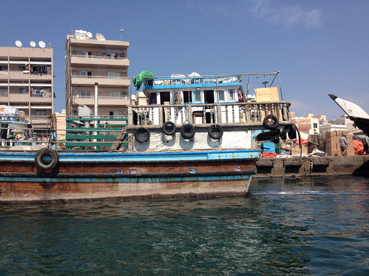 CKDubai_Boat